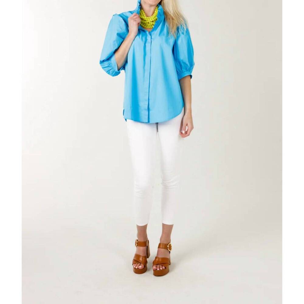 NEW HOLLY SHAE DESIGN laura ruffled top in solid swim cap blue